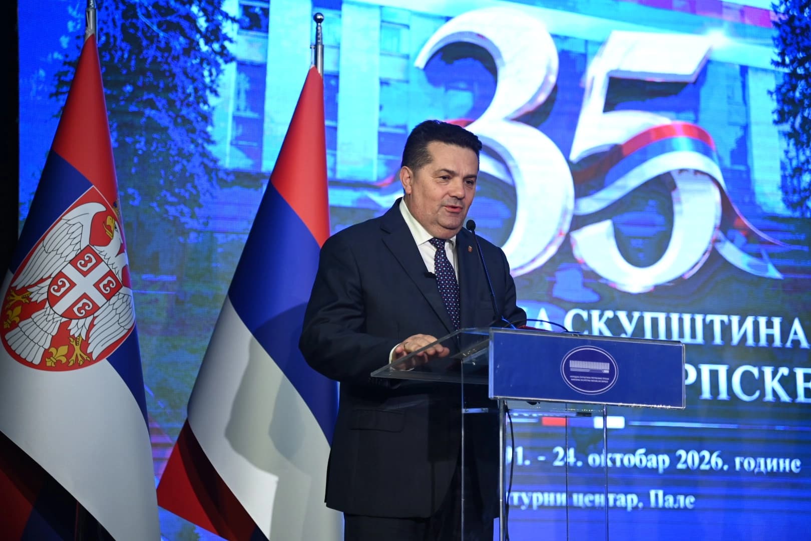Stevandić: Republika Srpska je istorijska pravda za narod koji je preživio sve genocide