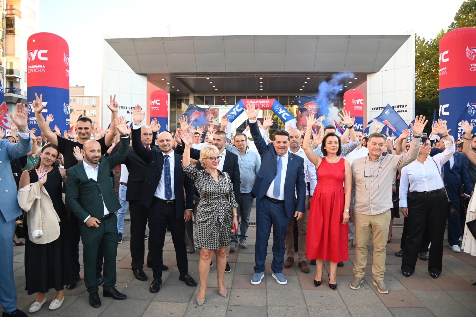 Stevandić: Samo velike, organizovane političke snage mogu da rukovode državom