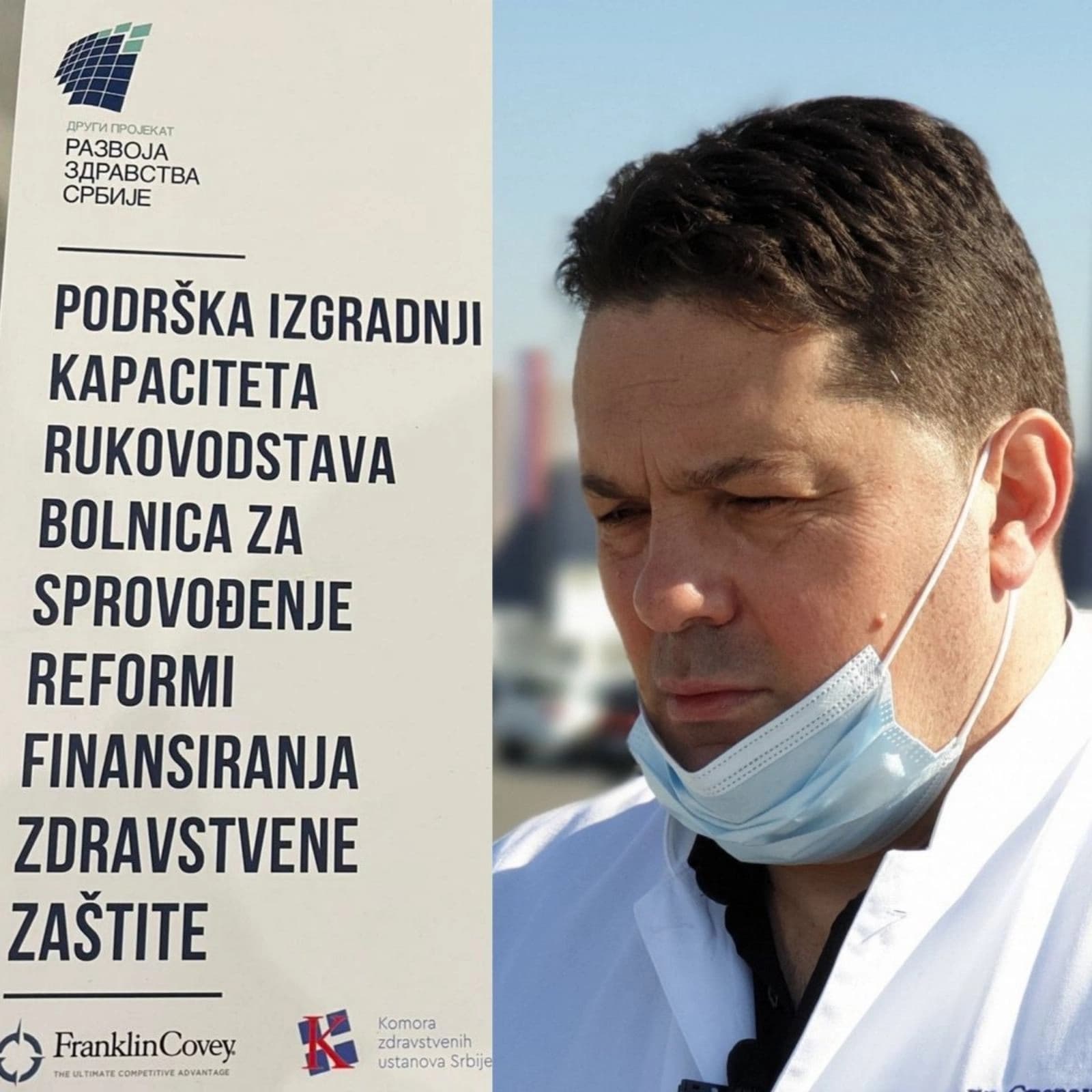 Stevandić zajedno sa rukovodiocima bolničkih centara iz Srbije o reformi finansiranja zdravstvene zaštite