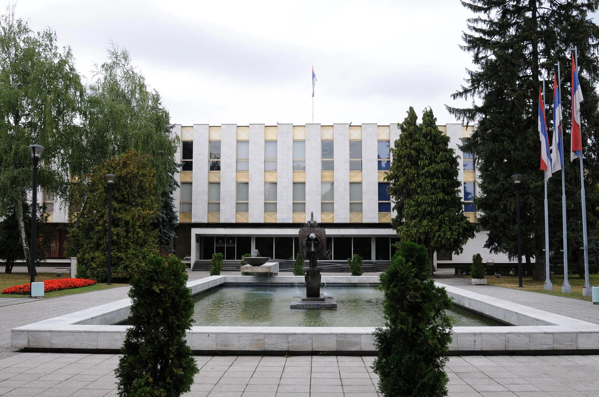 Sutra posebna sjednica NS RS