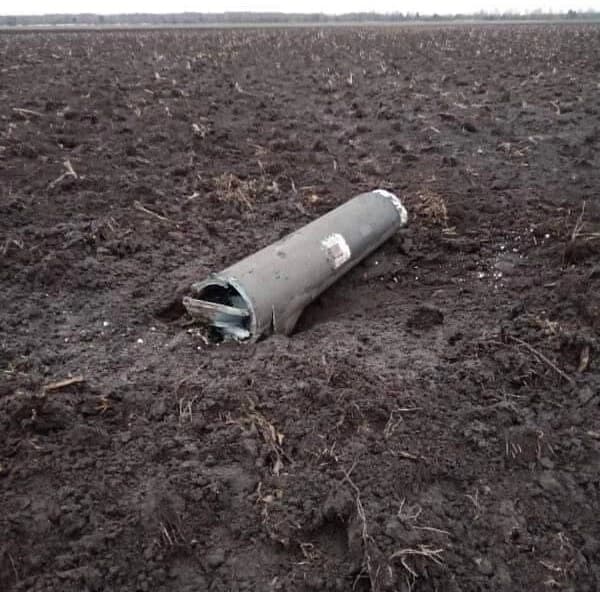 U Bjelorusiji vjeruju da raketa nije zalutala: Kijev pokušava da isprovocira regionalni konflikt