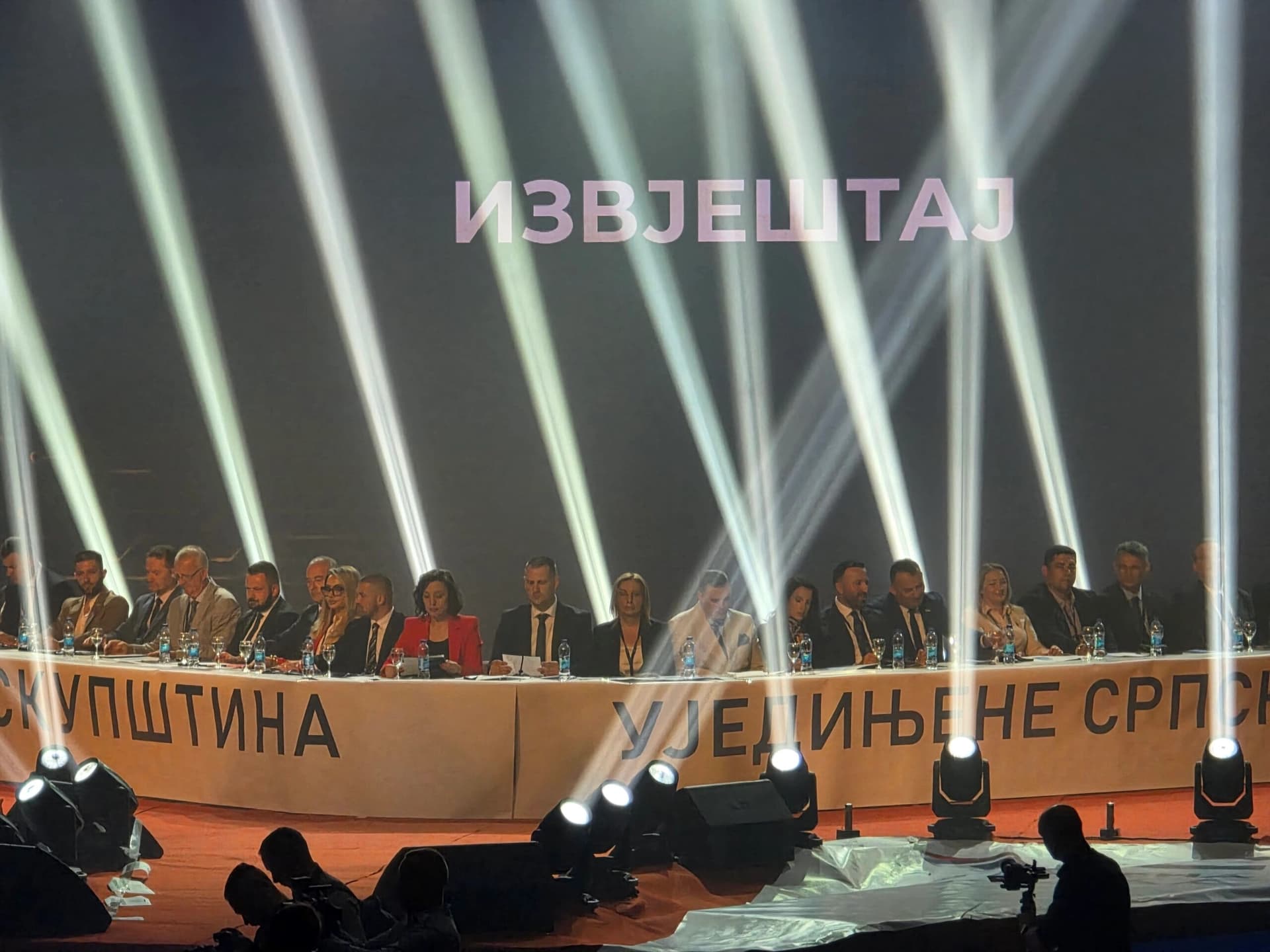 Ujedinjena Srpska pokazala snagu organizacije: „Imamo disciplinu, energiju i ljude koji znaju da brane otadžbinu“