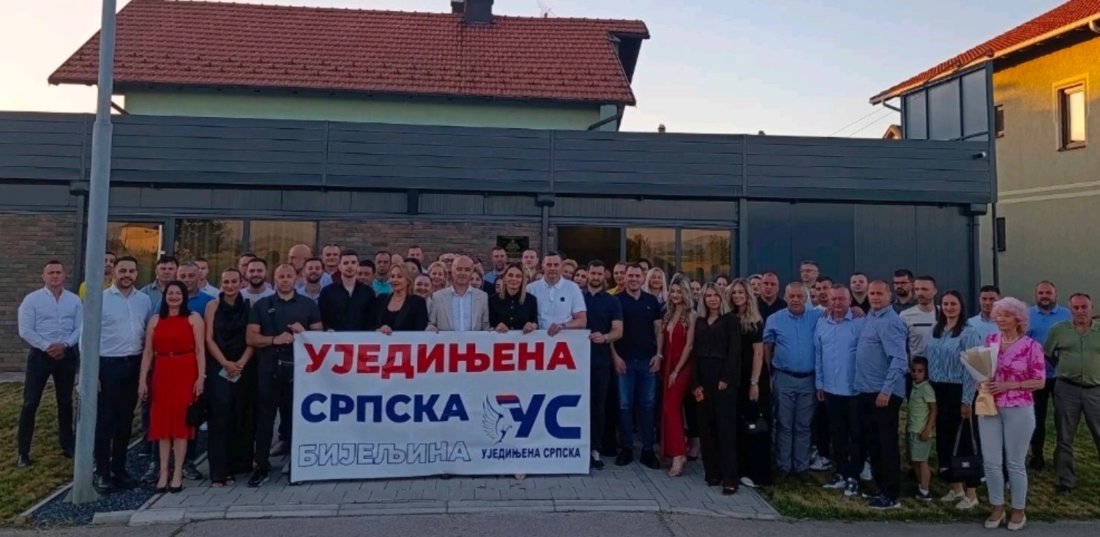 Vipotnik u Bijeljini: Ujedinjena Srpska nastavlja snažno da djeluje među građanima