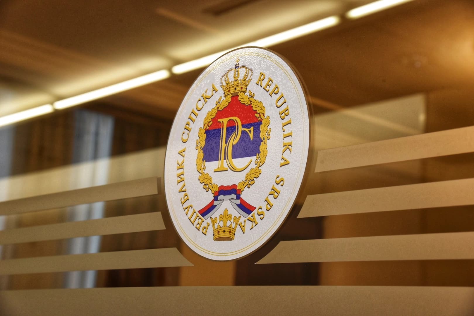 Vlada Srpske napravila plan zaduženja za naredni trogodišnji period
