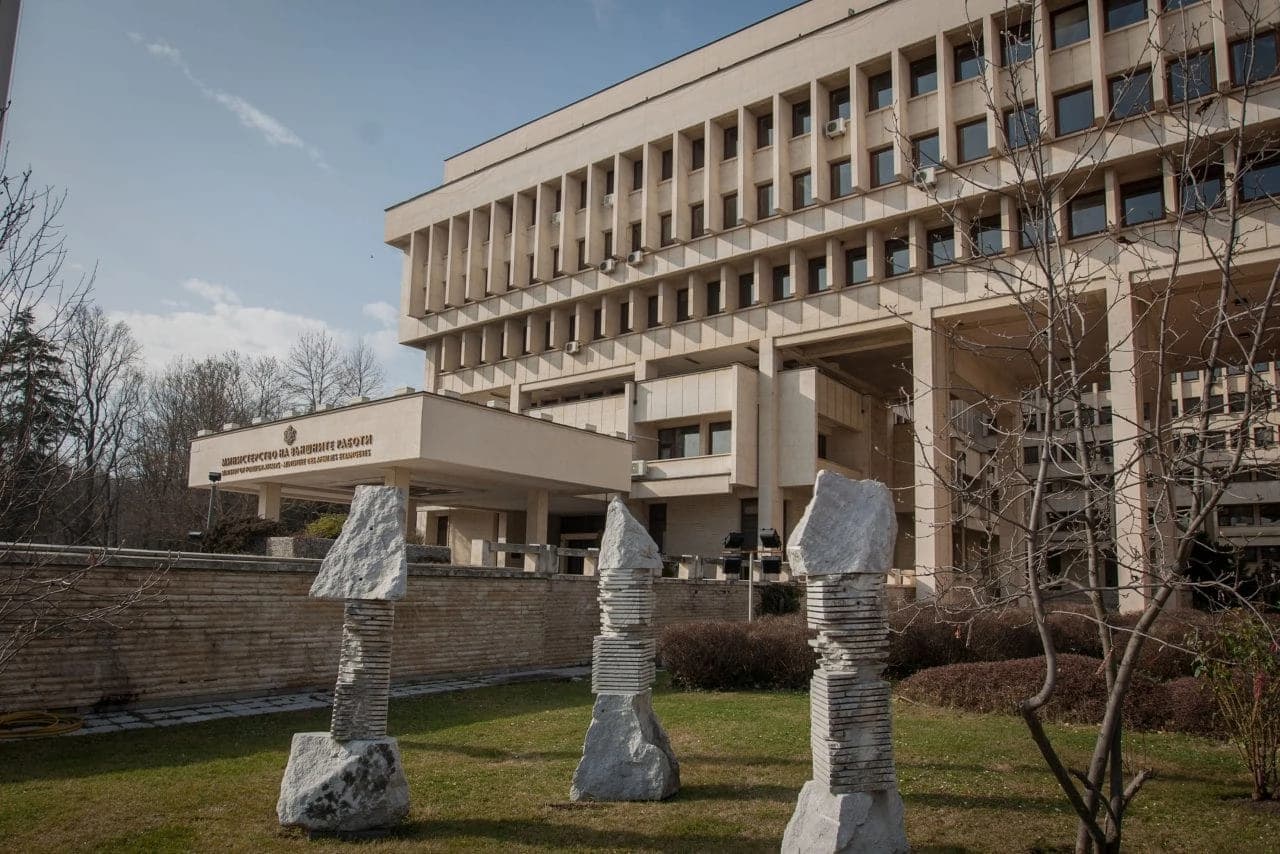 “Zaratile” Bugarska i Rusija: “Provokacija”