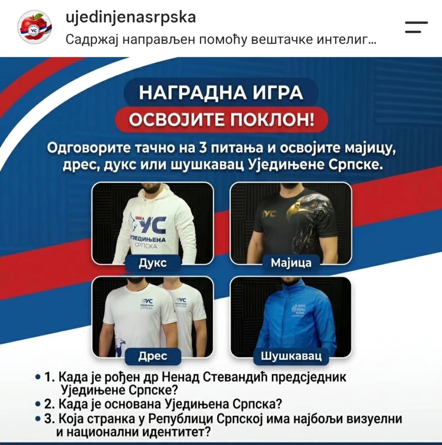Znate li odgovore? Ujedinjena Srpska kroz tri pitanja dijeli vrijedne poklone
