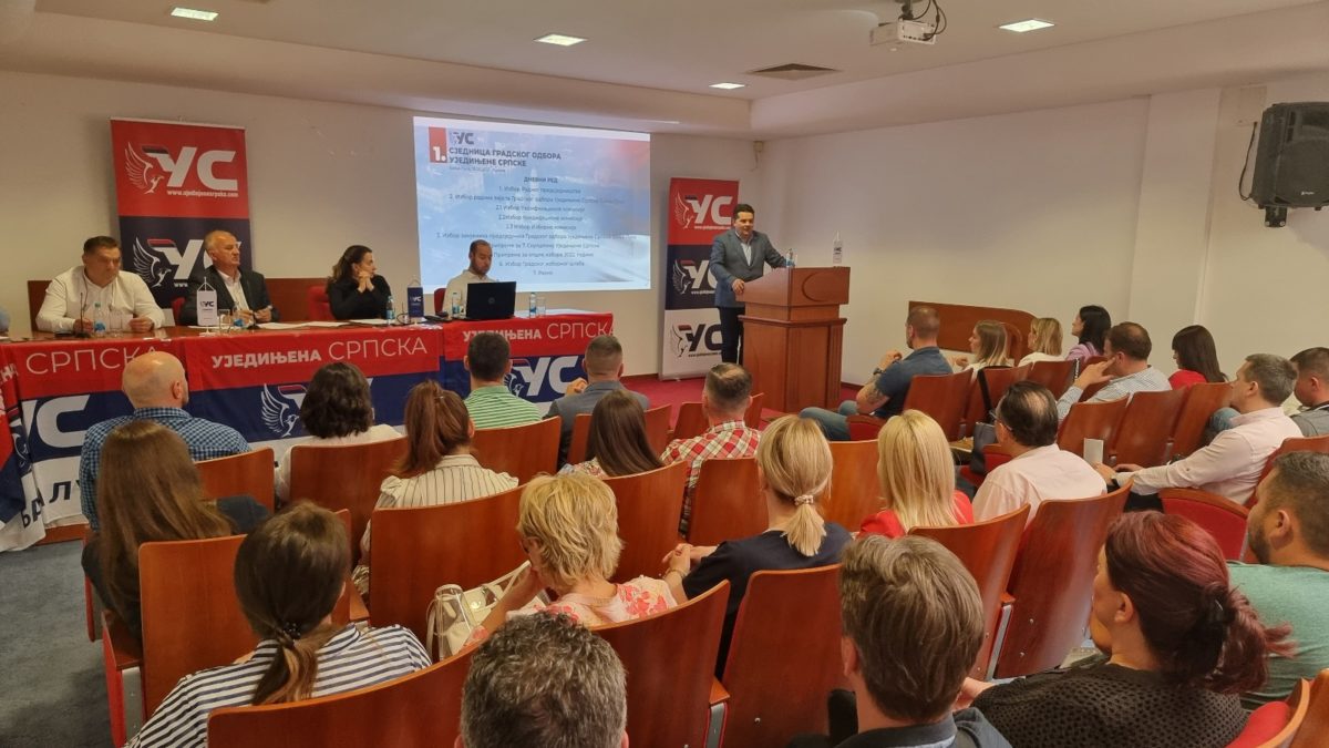 Održana prva sjednica gradskog Odbora Ujedinjene Srpske Banja Luka