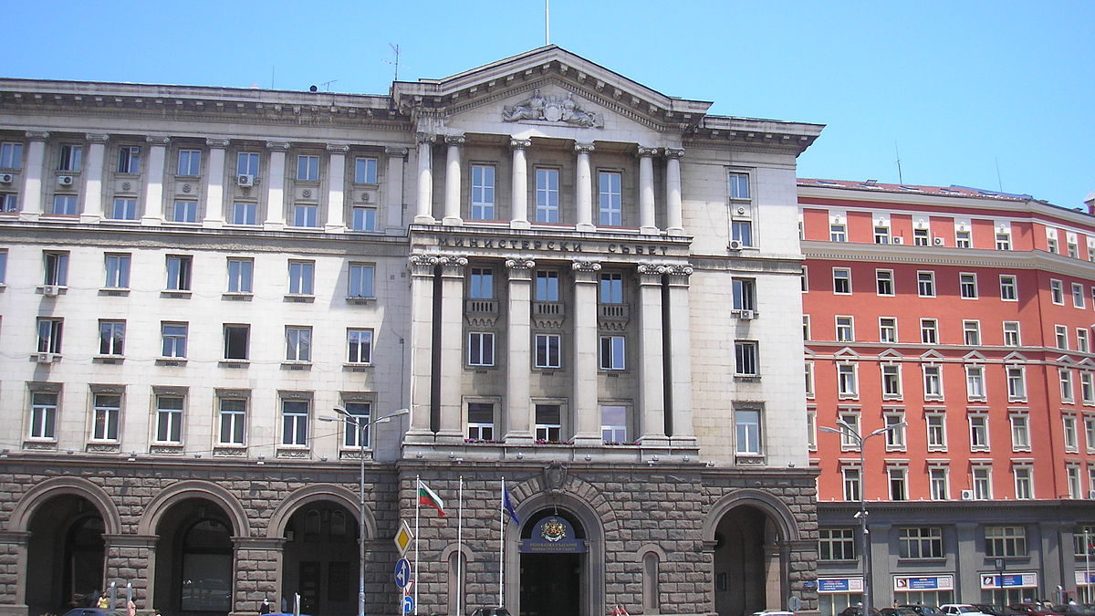 Pala bugarska vlada