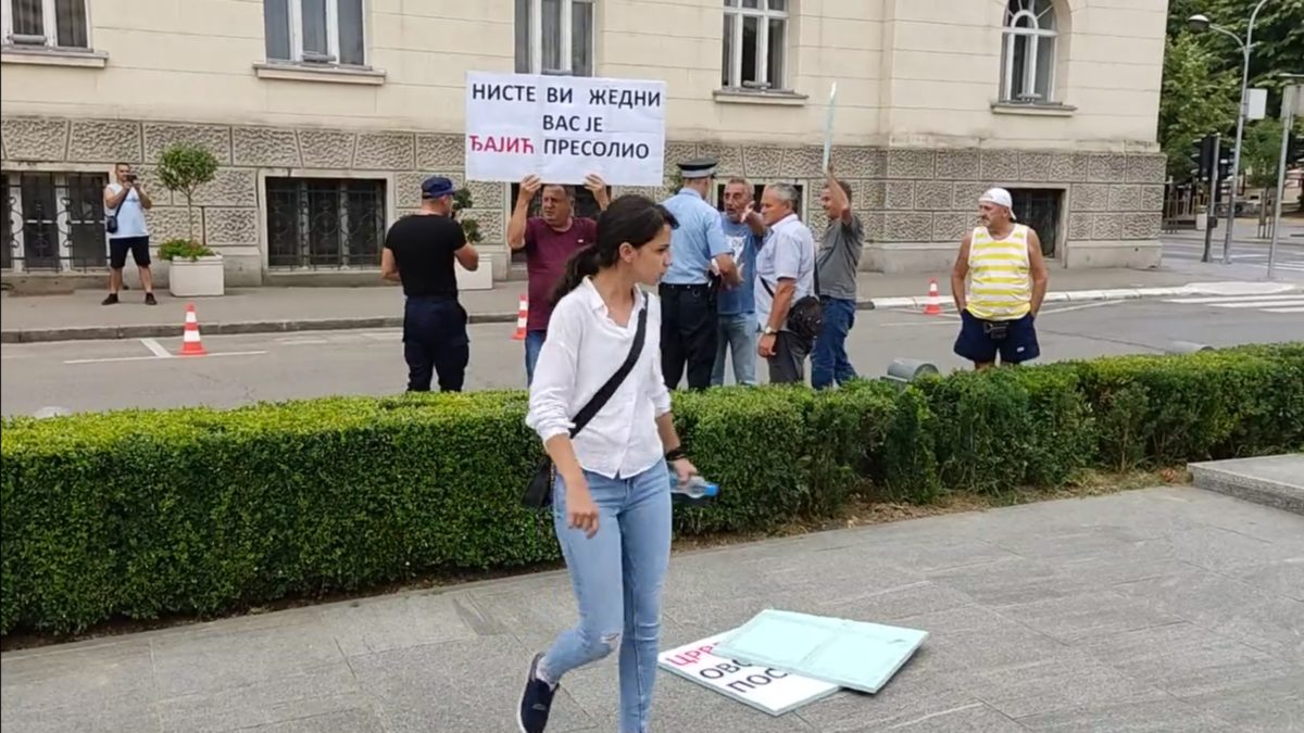 Incidenti na protestu ispred banjalučke Gradske uprave