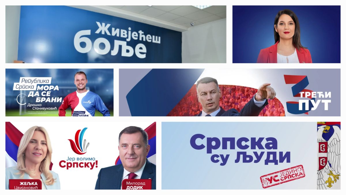 Anliza: Bilbordi političkih partija Srpske – sredstvo komunikacije s biračima ili promocija fotošopa