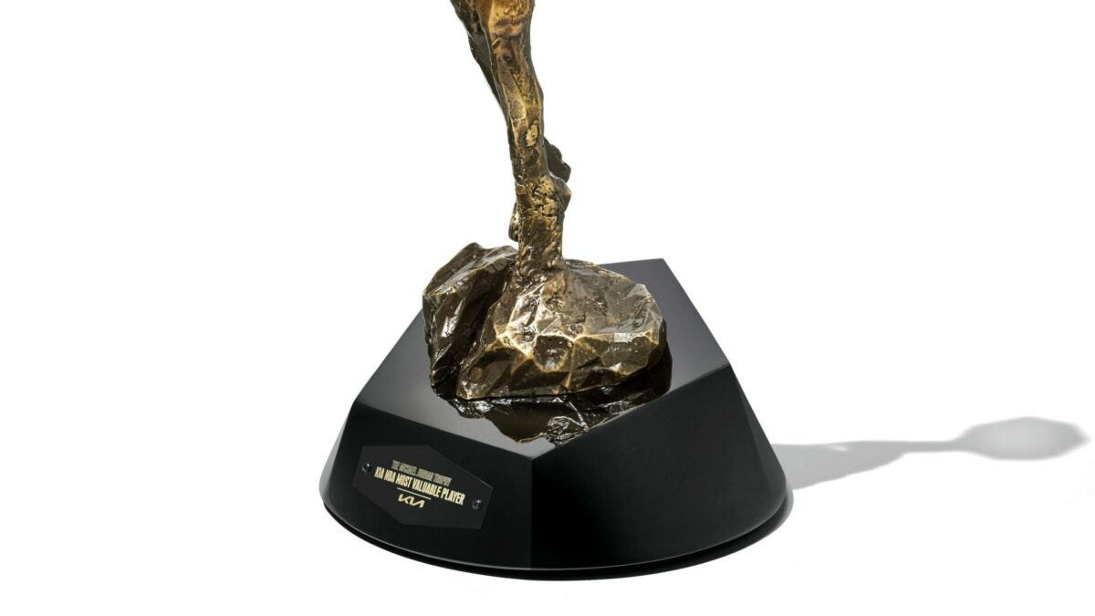 MVP trofej NBA lige dobio ime po Majklu Džordanu