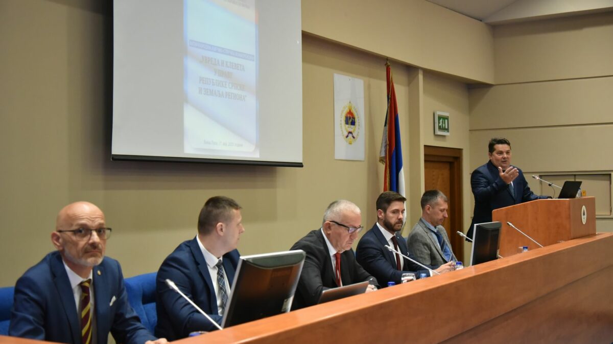 U NSRS Međunarodna naučno-stručna konferencija o temi “Uvreda i kleveta u pravu Srpske i zemalja regiona”