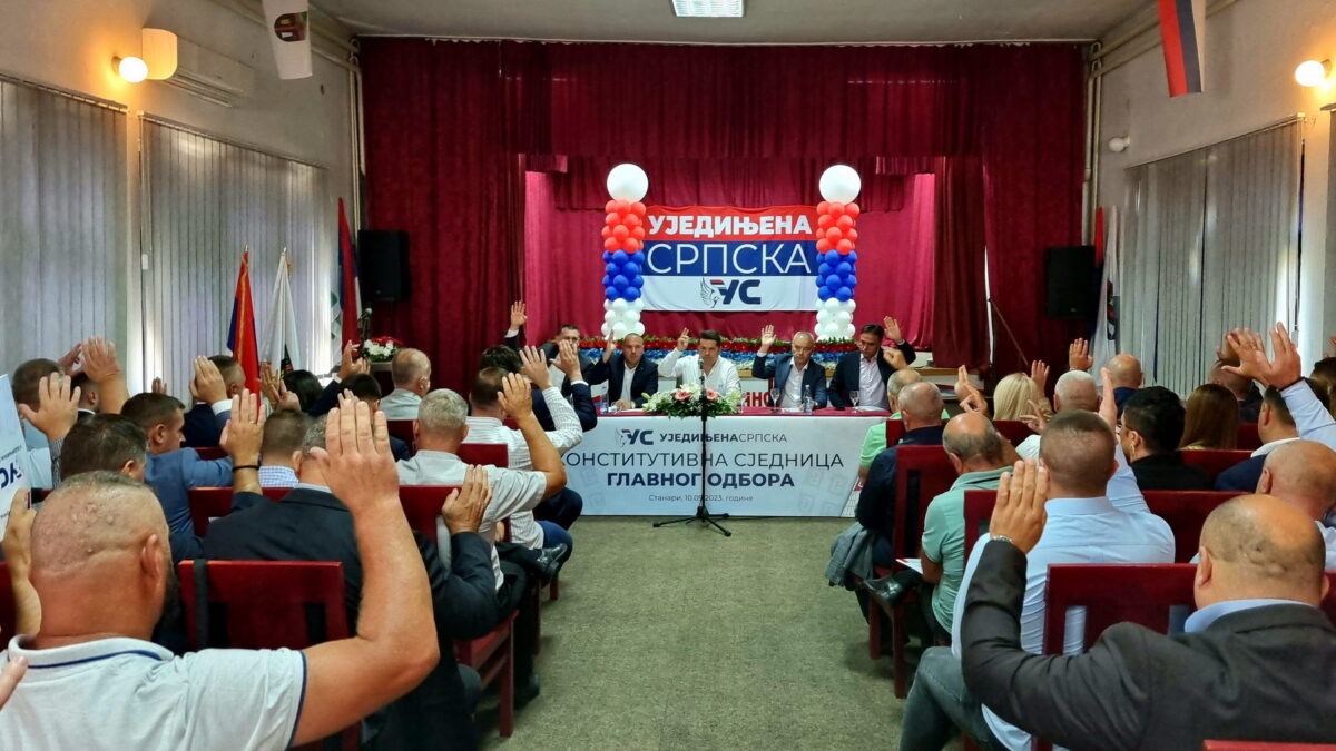 Ujedinjena Srpska: Usvojena deklaracija o zaštiti ustavnog statusa Srpske i pravu srpskog naroda na samoopredjeljenje