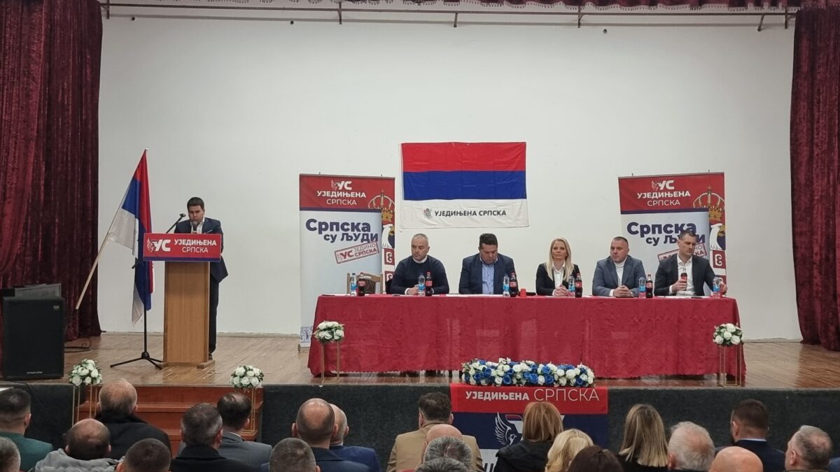Održana sjednica Glavnog odbora Ujedinjene Srpske; Izabrani potpredsjednici i članovi predsjedništva