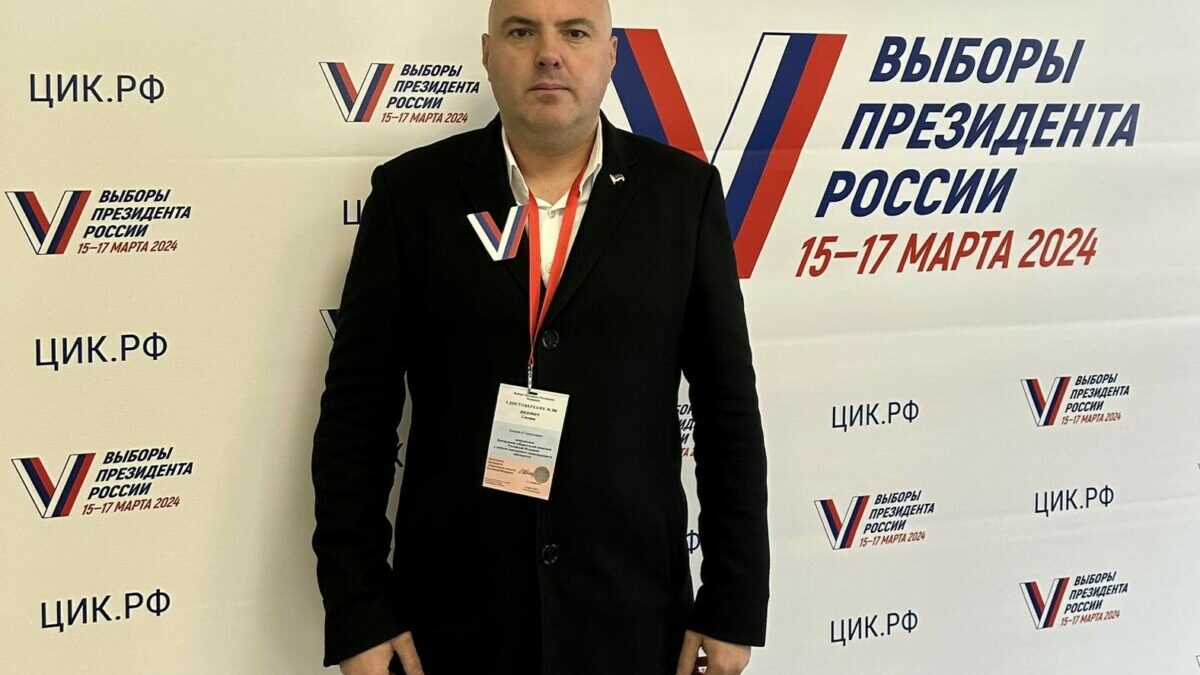Siniša Vidović u delegaciji posmatrača izbora u Ruskoj Federaciji