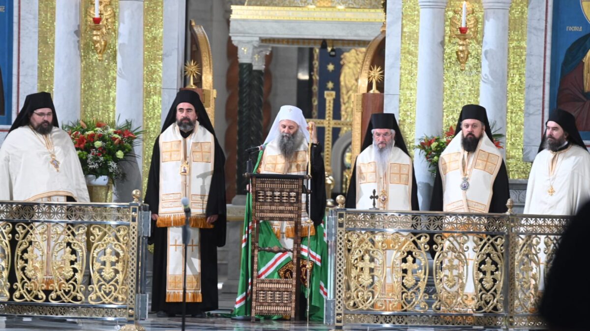 Patrijarh Porfirije: Molimo za jedinstvo i sabornost srpskog naroda