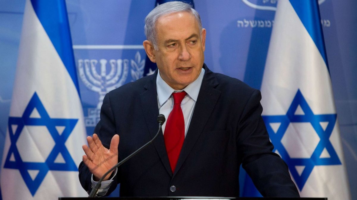 Netanjahu: Vlada nacionalnog jedinstva opasna po bezbjednost