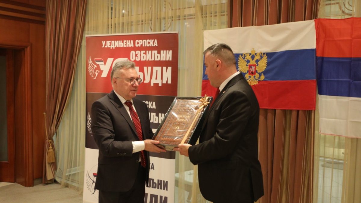 Vidović Kalabuhovu poklonio primjerak Miroslavljevog Jevanđelja