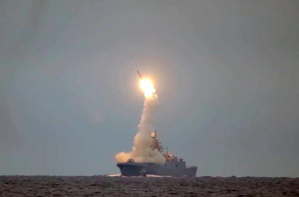 Prvi put od početka rata Rusi upotrjebili moćnu raketu