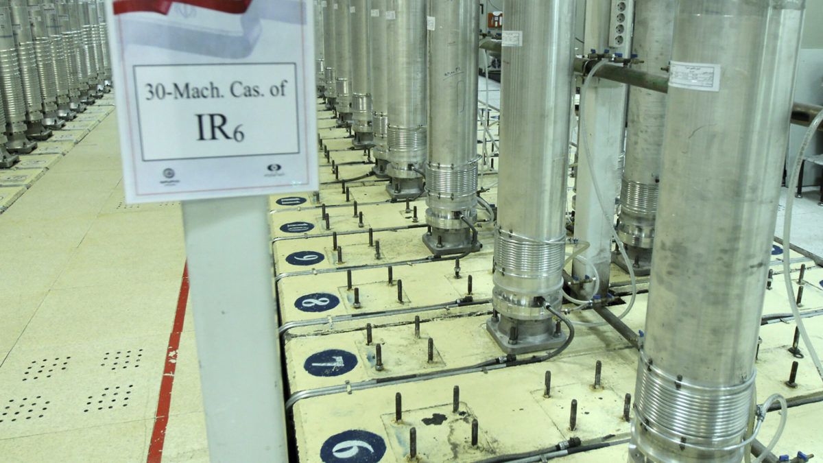 Iran demantovao da je obogatio uranijum do 84 odsto čistoće