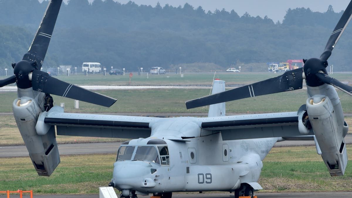 Američka vojska demantuje da je pali avion prevozio radioaktivni teret