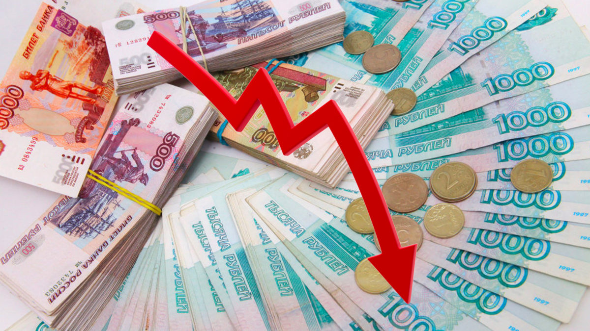 Novi rekordan pad vrijednosti ruske valute: Jedan dolar iznosi 155 rublji